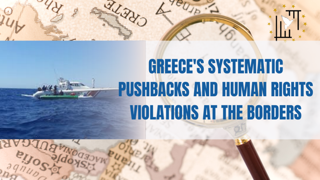 ASSEDEL Report Exposes Greece’s Systematic Pushback Policy Against Migrants